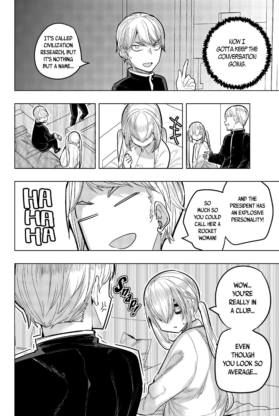 houkago-no-goumon-shoujo-chap-86-7