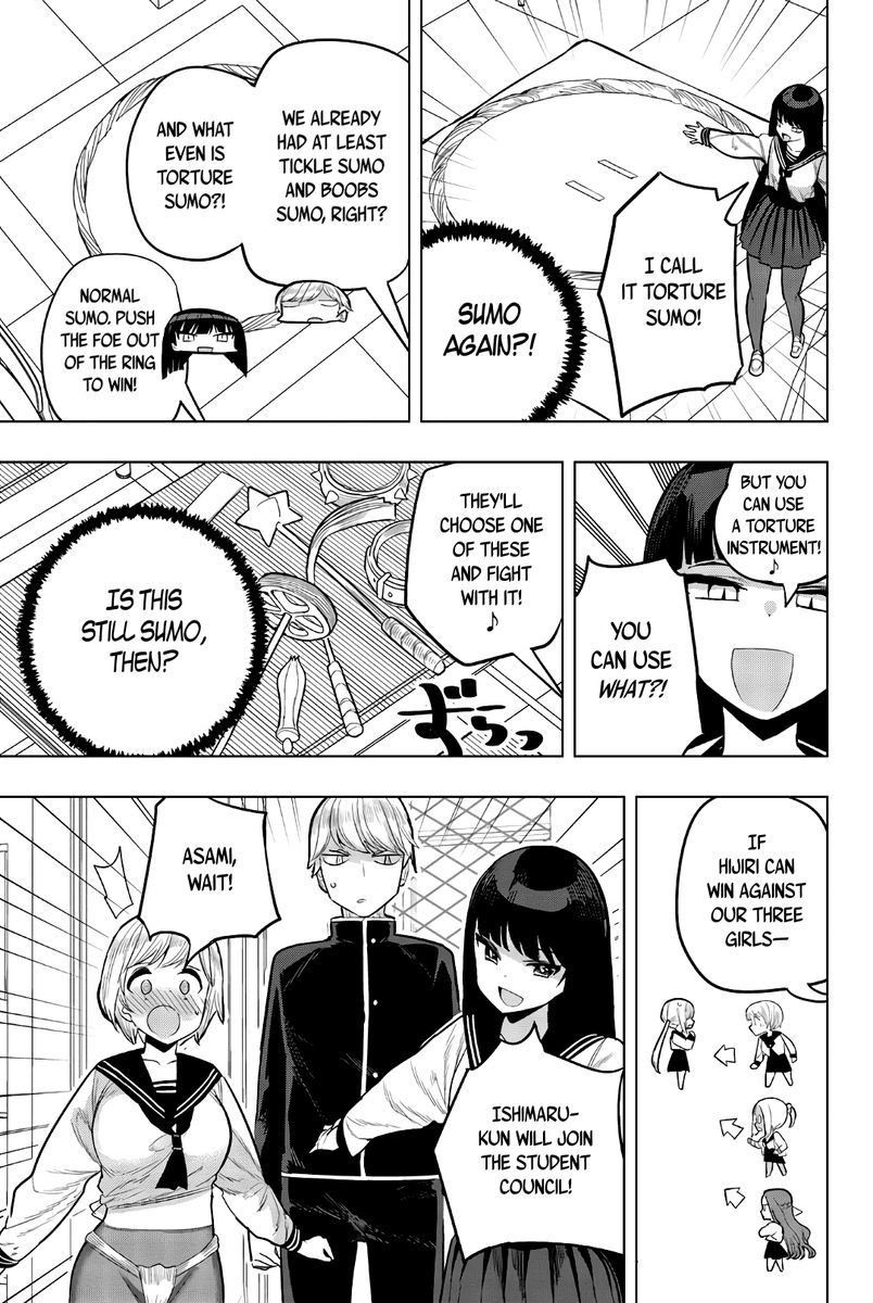 houkago-no-goumon-shoujo-chap-90-6