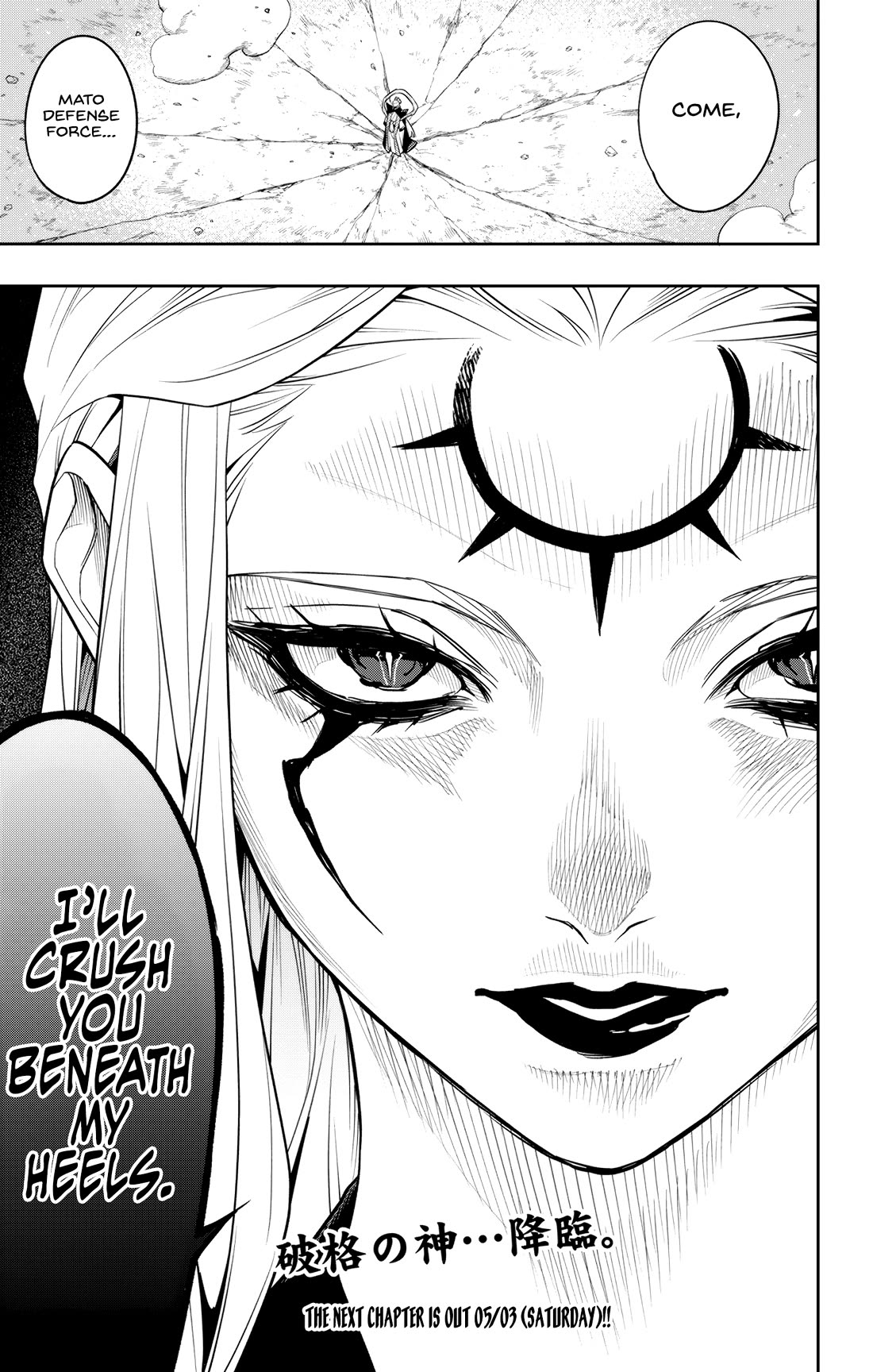 mato-seihei-no-slave-chap-154-20