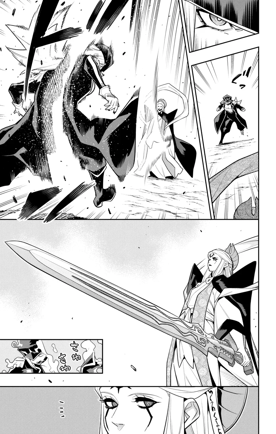 mato-seihei-no-slave-chap-155-2