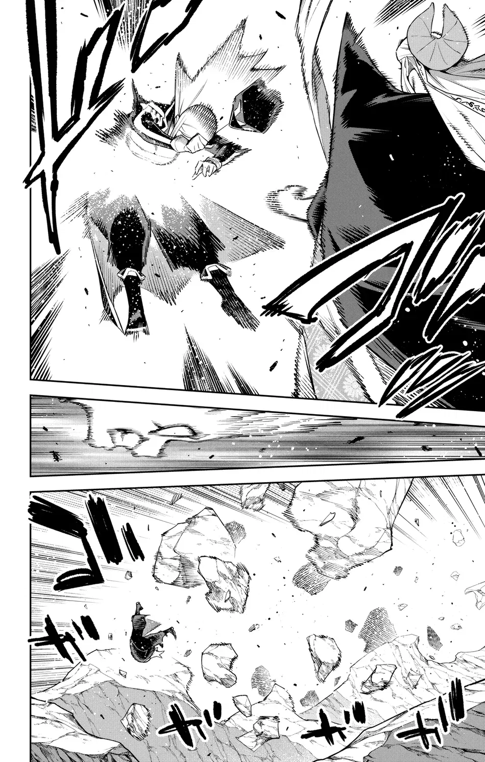 mato-seihei-no-slave-chap-155-7