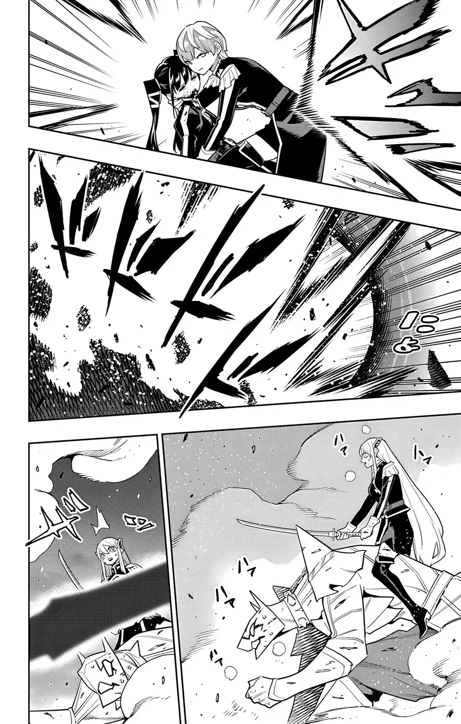 mato-seihei-no-slave-chap-156-9