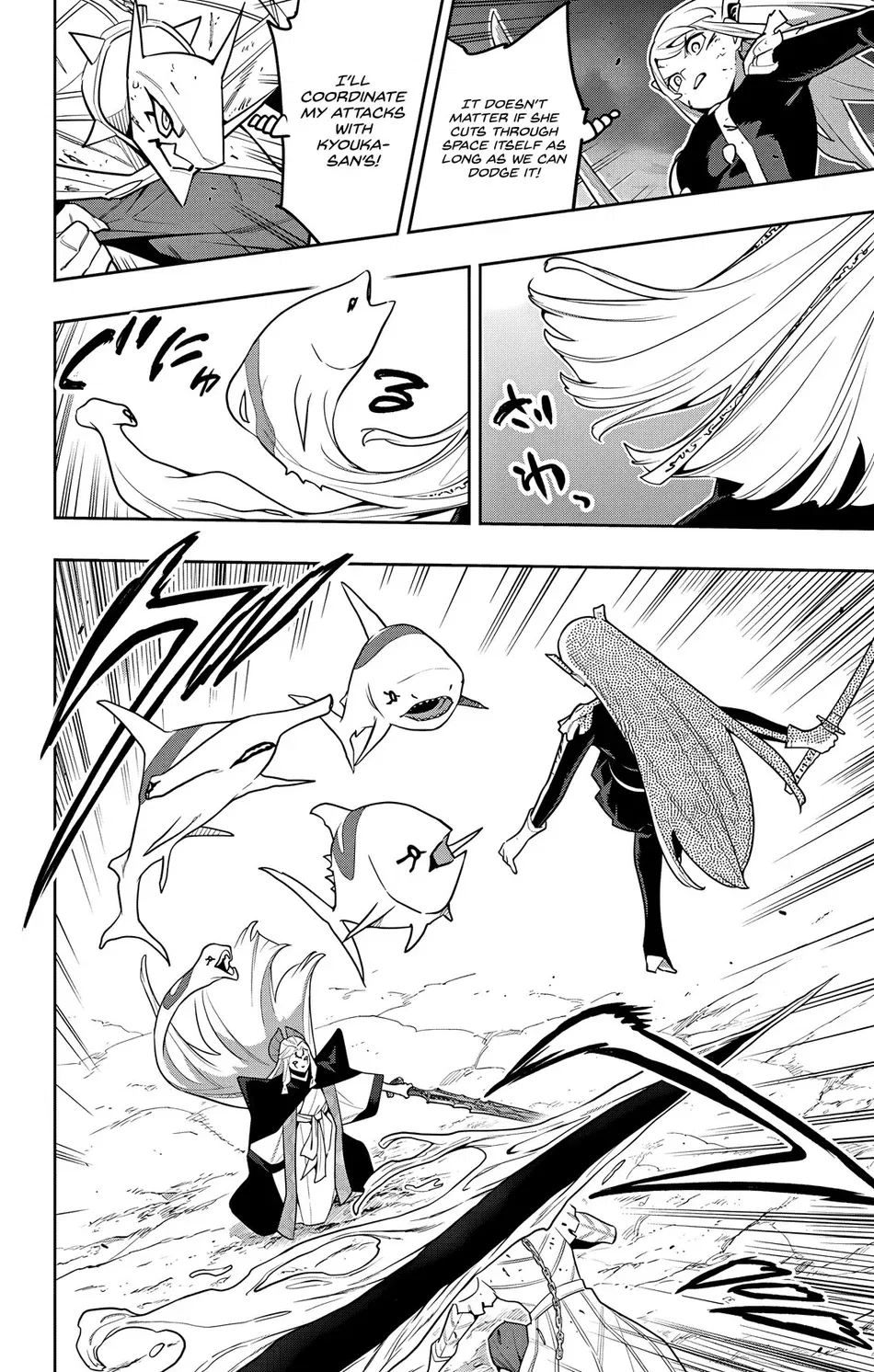 mato-seihei-no-slave-chap-156-11