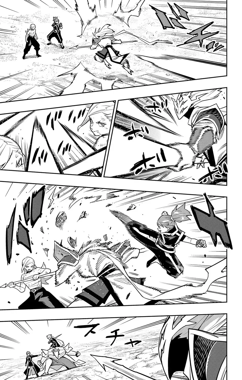 mato-seihei-no-slave-chap-156-2