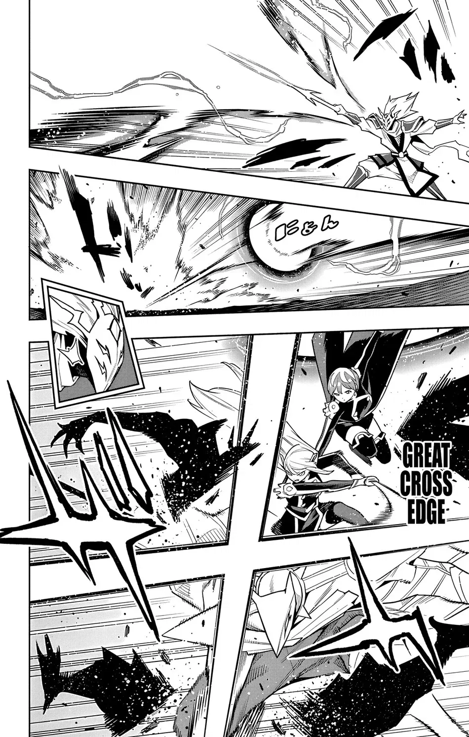 mato-seihei-no-slave-chap-156-3