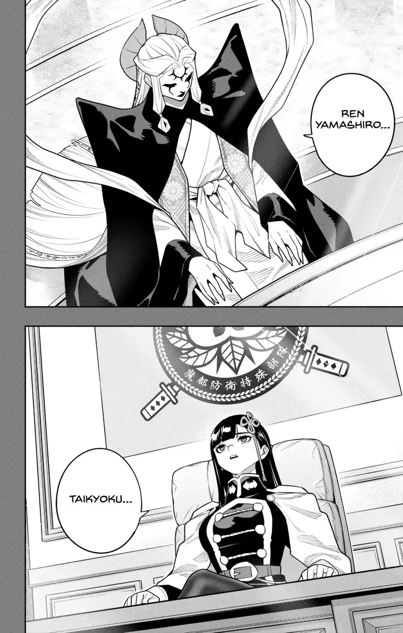 mato-seihei-no-slave-chap-157-15