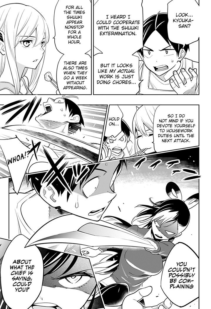 mato-seihei-no-slave-chap-2-10