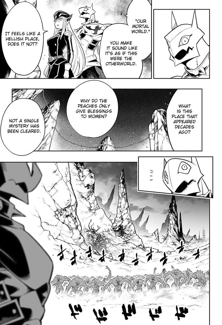 mato-seihei-no-slave-chap-2-20