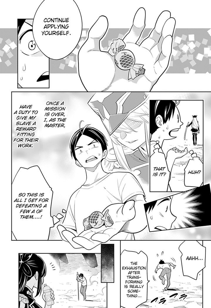 mato-seihei-no-slave-chap-2-27