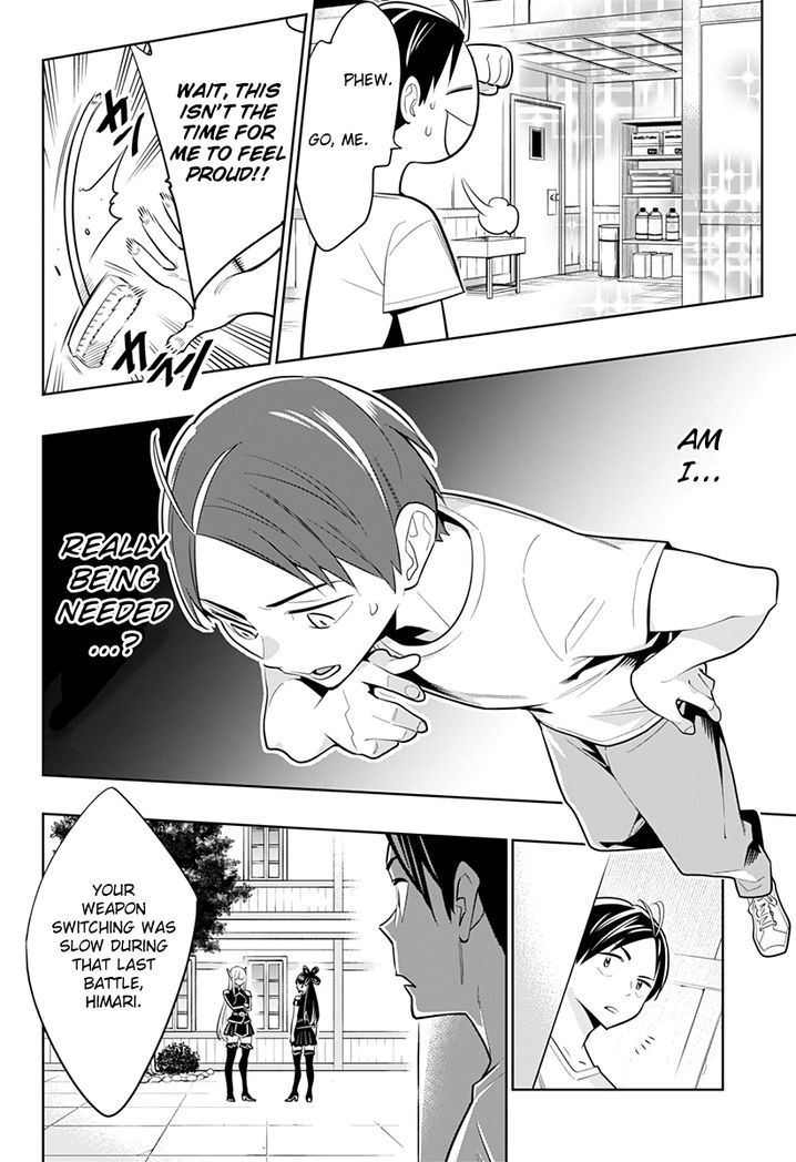 mato-seihei-no-slave-chap-2-29