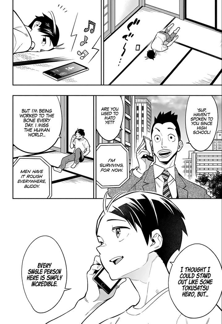 mato-seihei-no-slave-chap-24.5-12