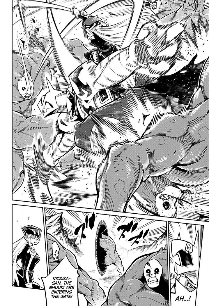 mato-seihei-no-slave-chap-24.5-16