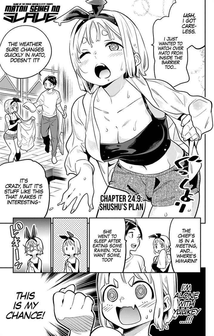 mato-seihei-no-slave-chap-24.9-0