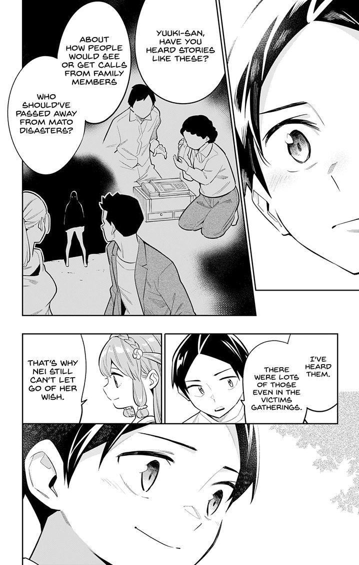 mato-seihei-no-slave-chap-26-15