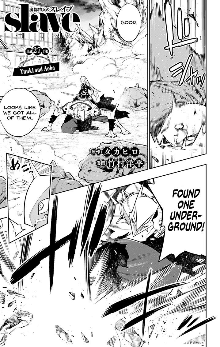 mato-seihei-no-slave-chap-27-0