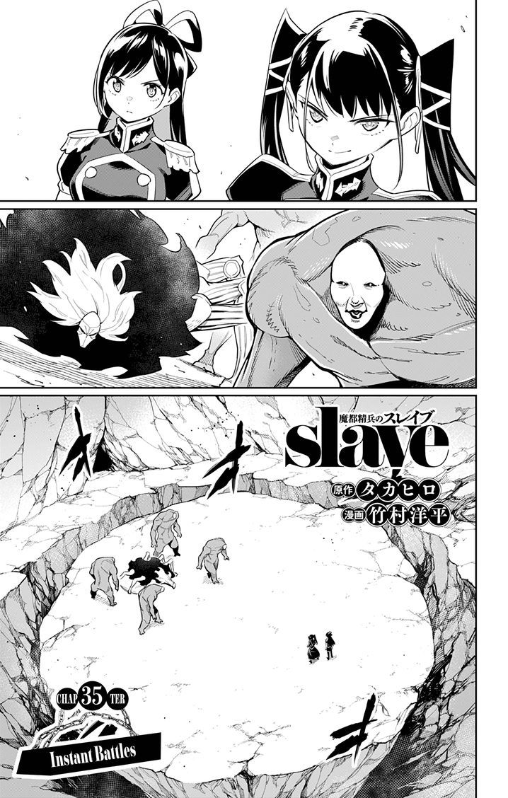 mato-seihei-no-slave-chap-35-0