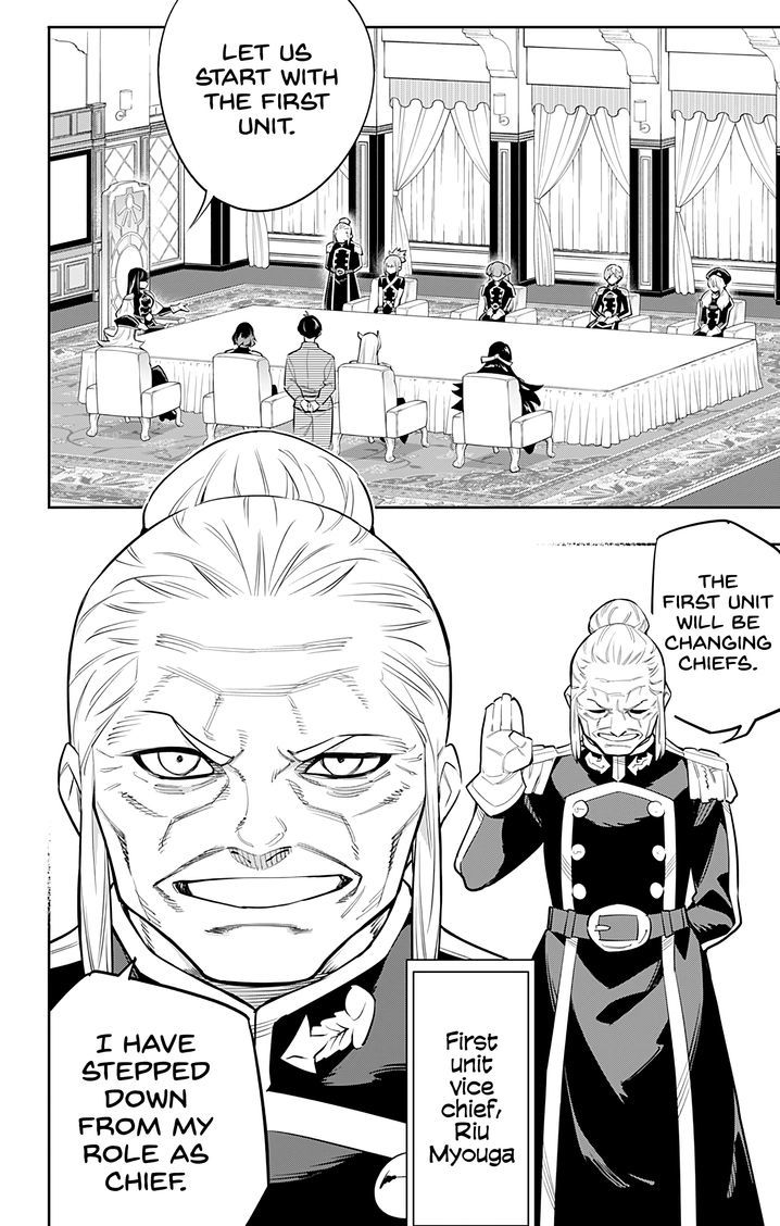 mato-seihei-no-slave-chap-47-1