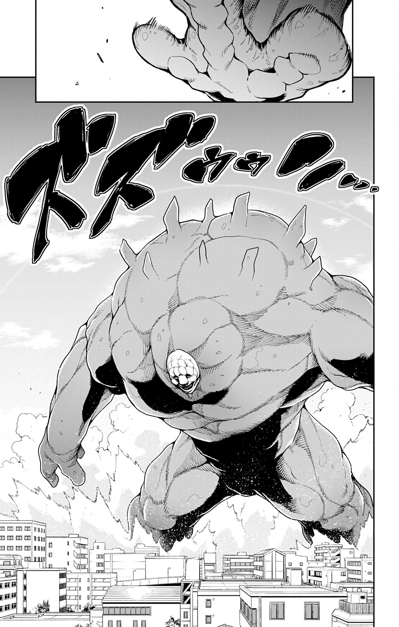 mato-seihei-no-slave-chap-74-18