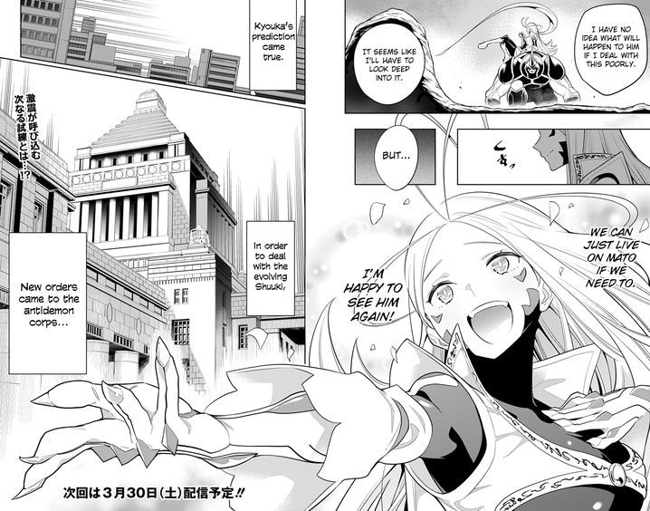 mato-seihei-no-slave-chap-8-15