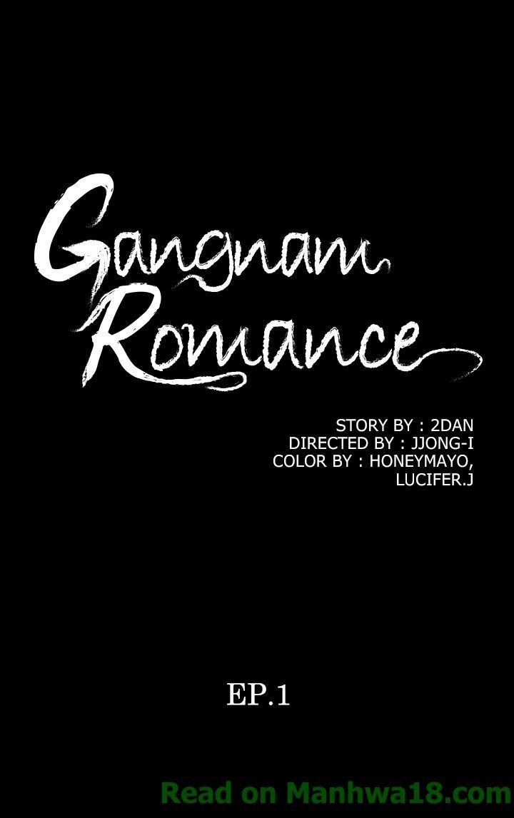 gangnam-romance-chap-1-0