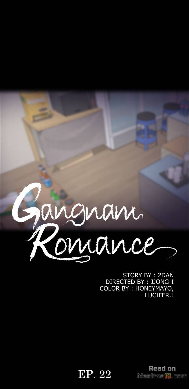 gangnam-romance-chap-22-16