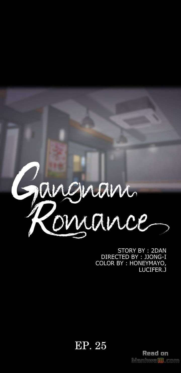 gangnam-romance-chap-25-1