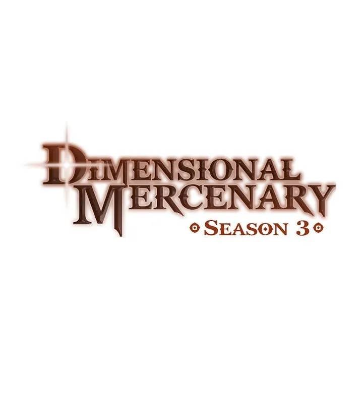 dimensional-mercenary-chap-102-14