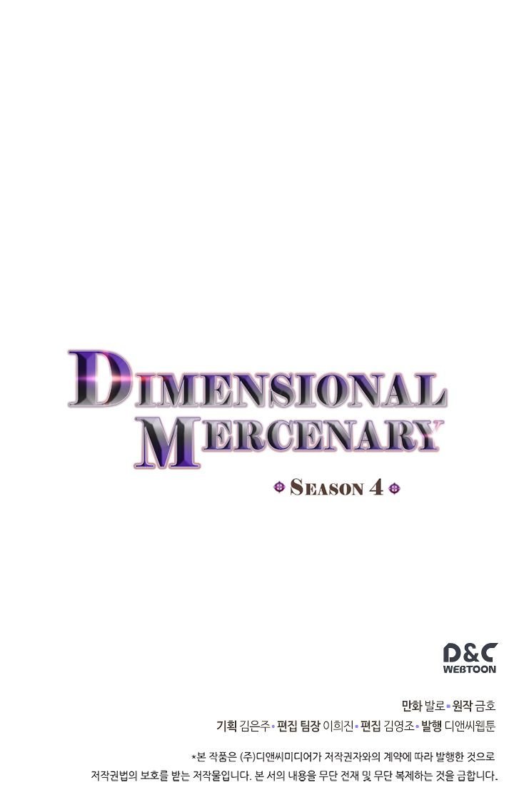 dimensional-mercenary-chap-140-12
