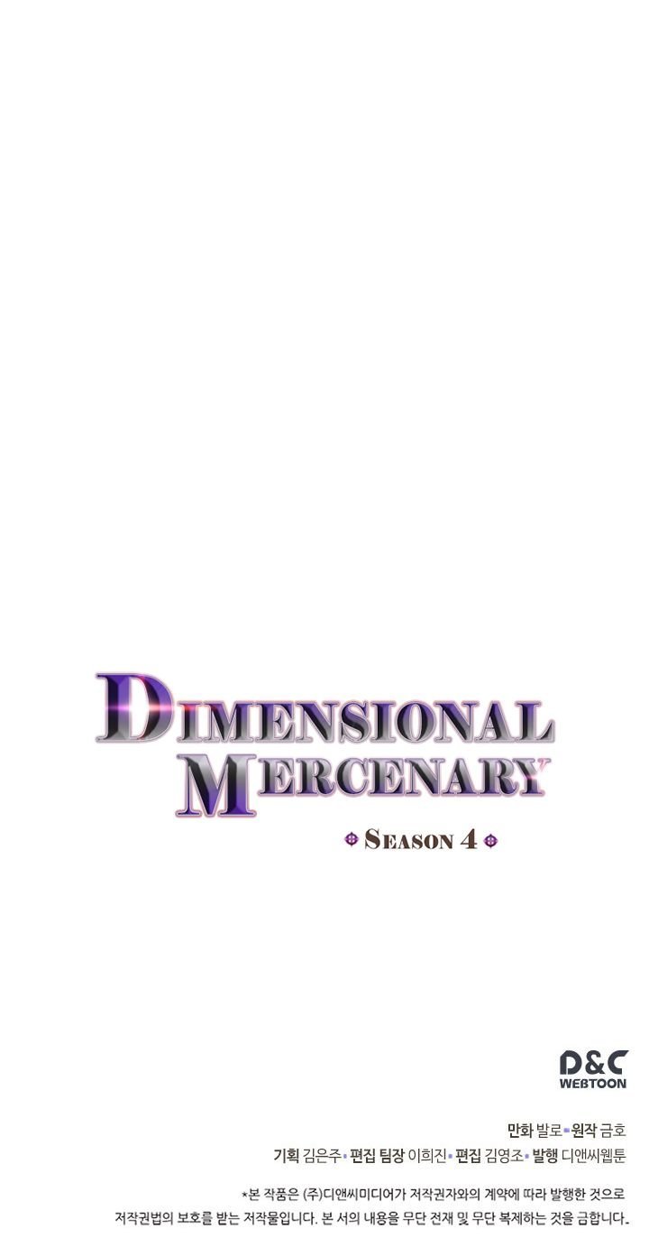 dimensional-mercenary-chap-141-12