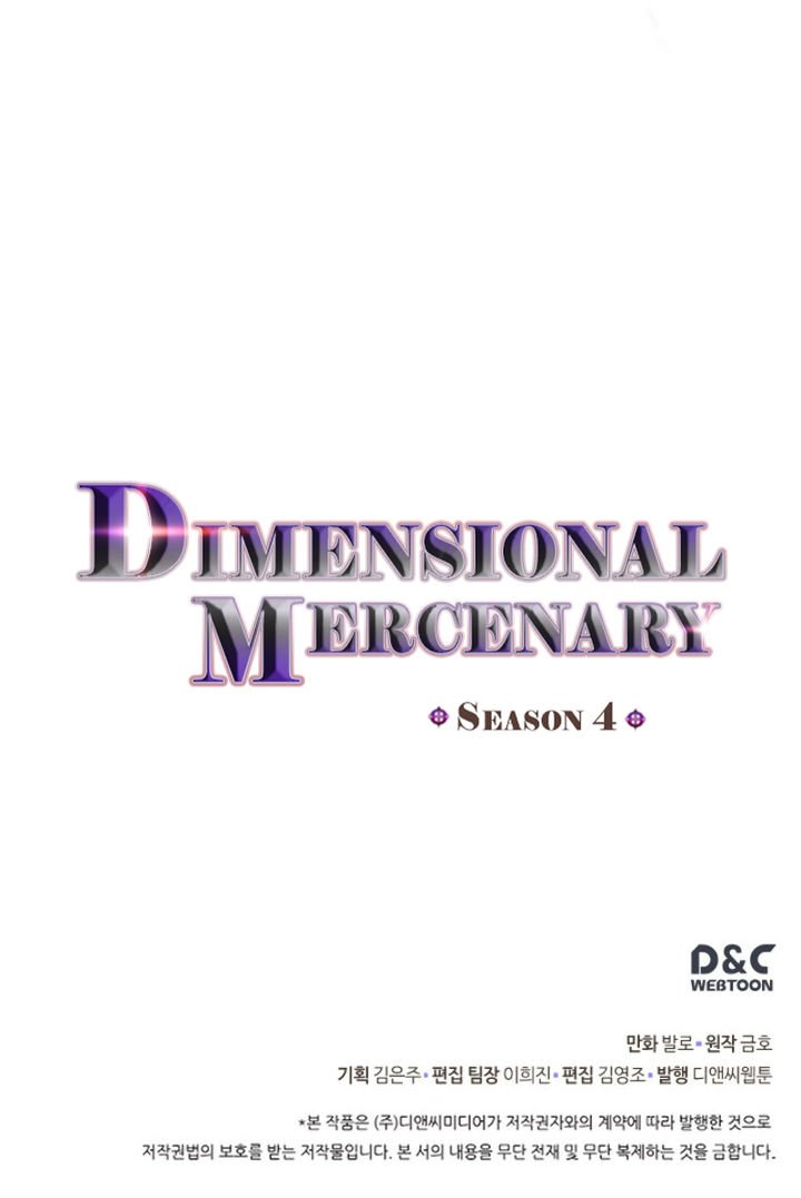 dimensional-mercenary-chap-147-42