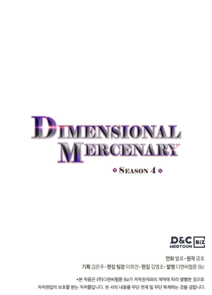 dimensional-mercenary-chap-148-20