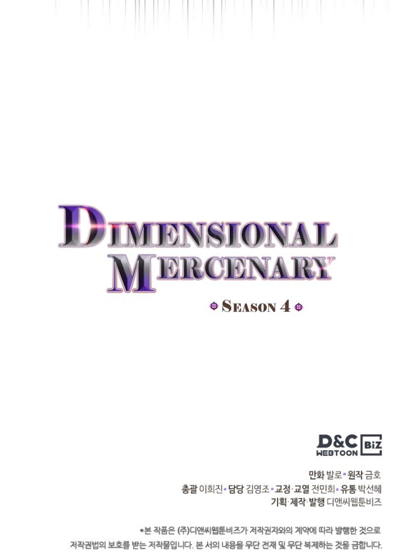 dimensional-mercenary-chap-157-52