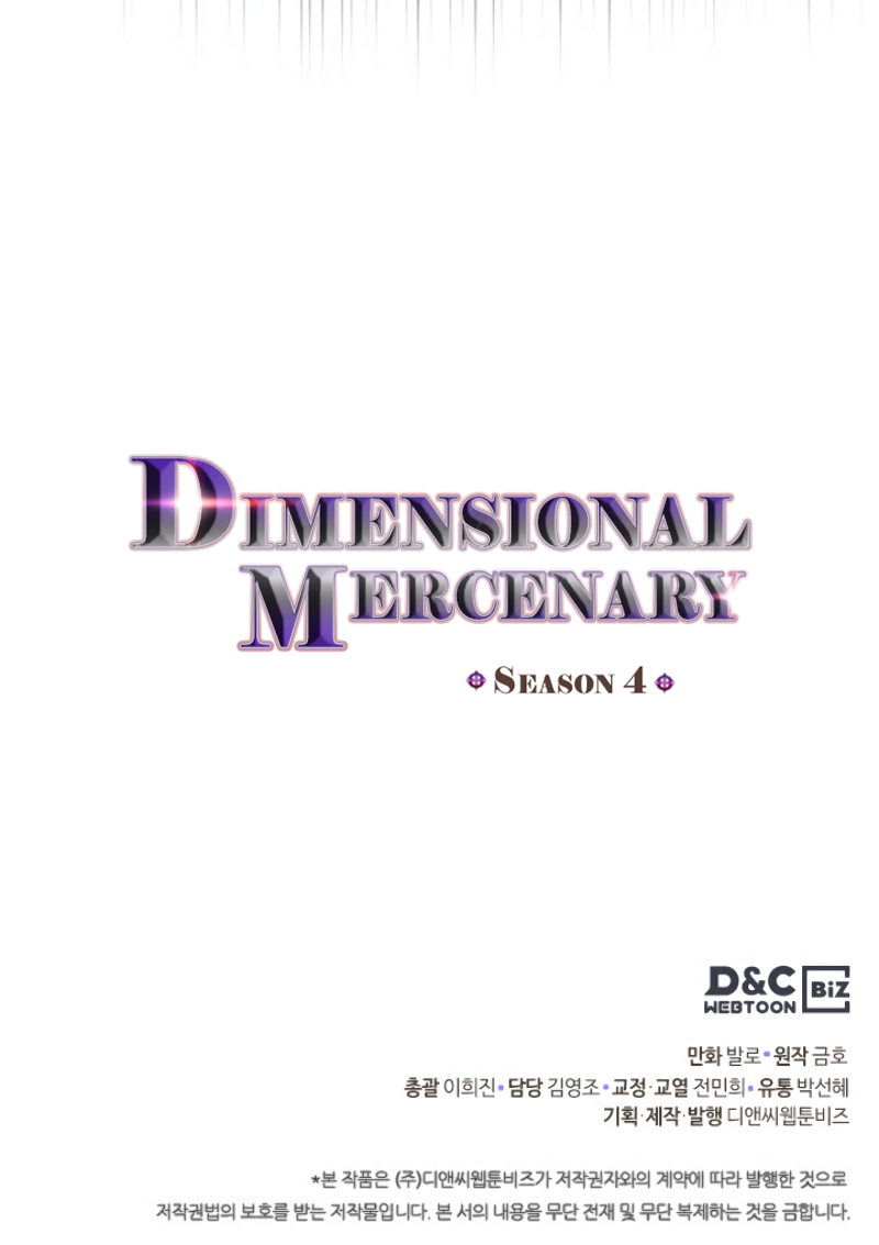 dimensional-mercenary-chap-158-8