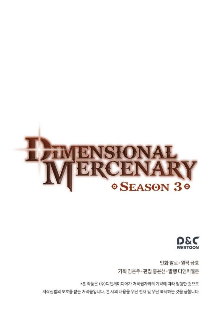 dimensional-mercenary-chap-68-6