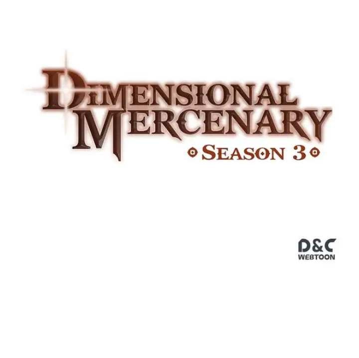 dimensional-mercenary-chap-85-12