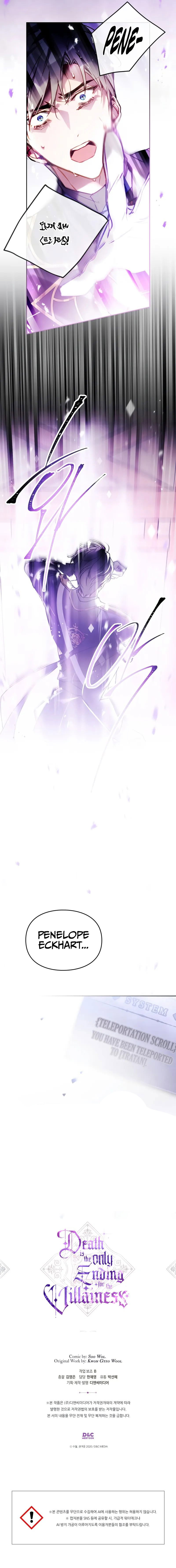 death-is-the-only-ending-for-the-villainess-chap-178-8