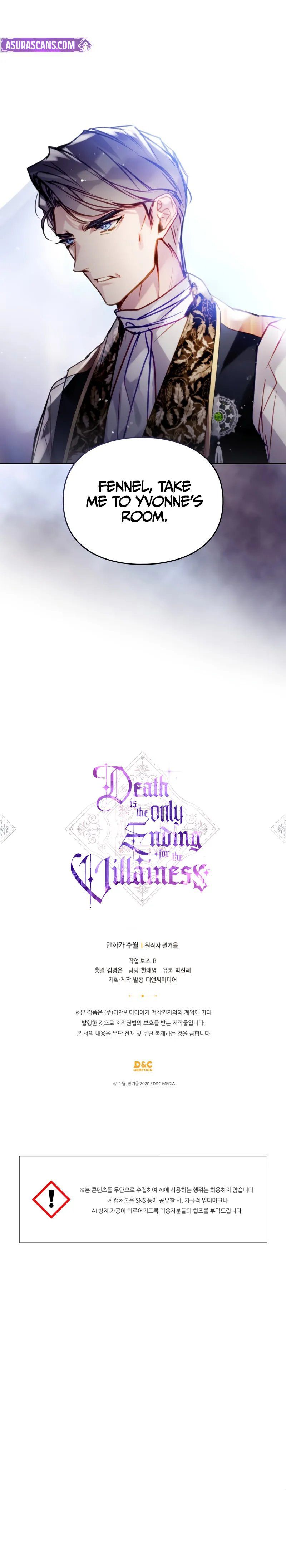 death-is-the-only-ending-for-the-villainess-chap-189-8