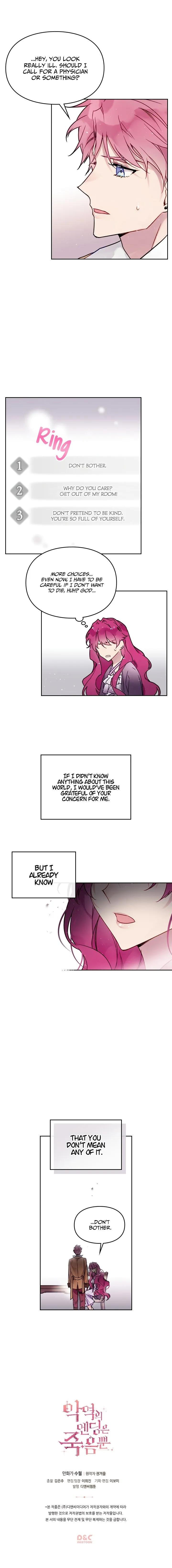 death-is-the-only-ending-for-the-villainess-chap-3-10