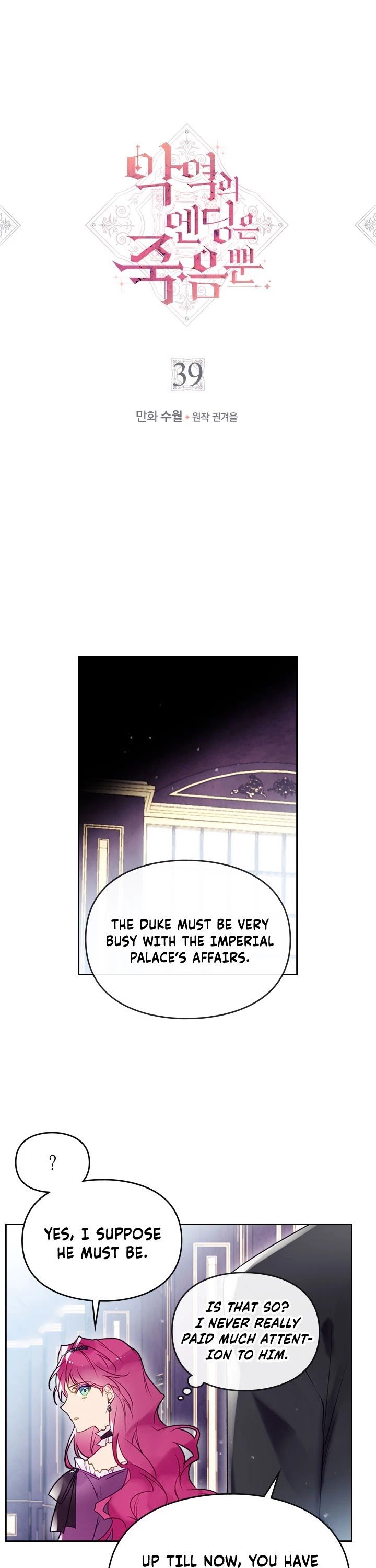 death-is-the-only-ending-for-the-villainess-chap-39-4