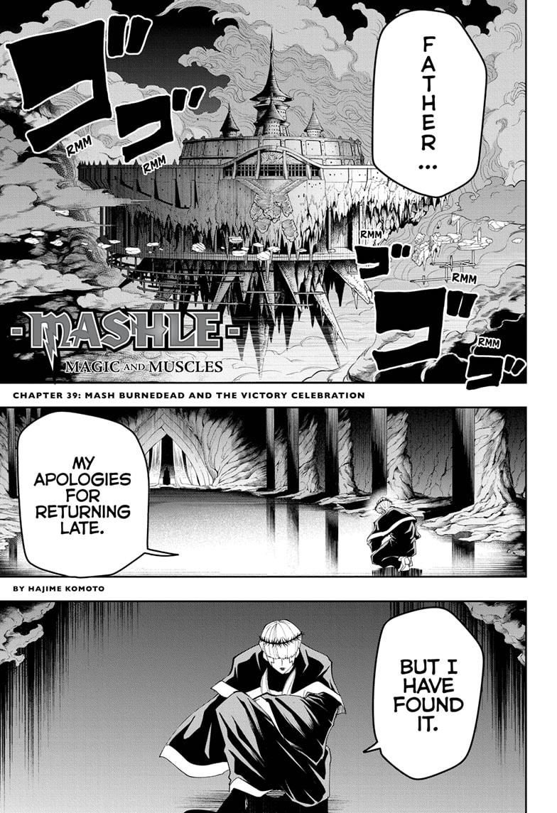 mashle-magic-and-muscles-chap-39-0