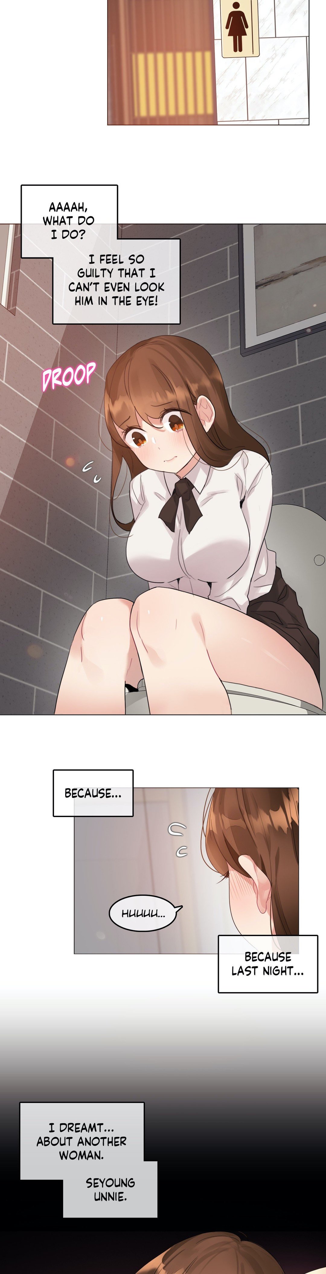 a-perverts-daily-life-chap-116-3