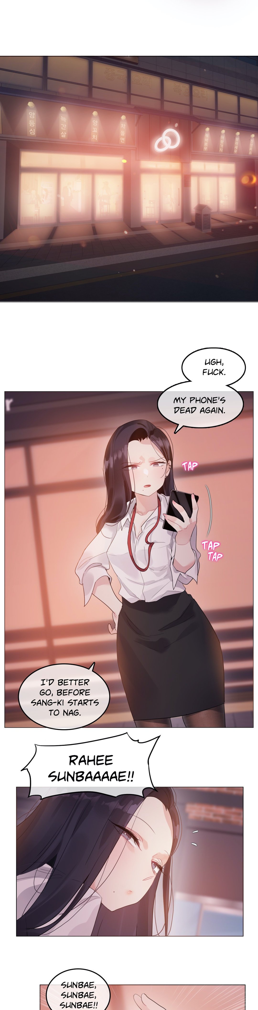 a-perverts-daily-life-chap-131-0