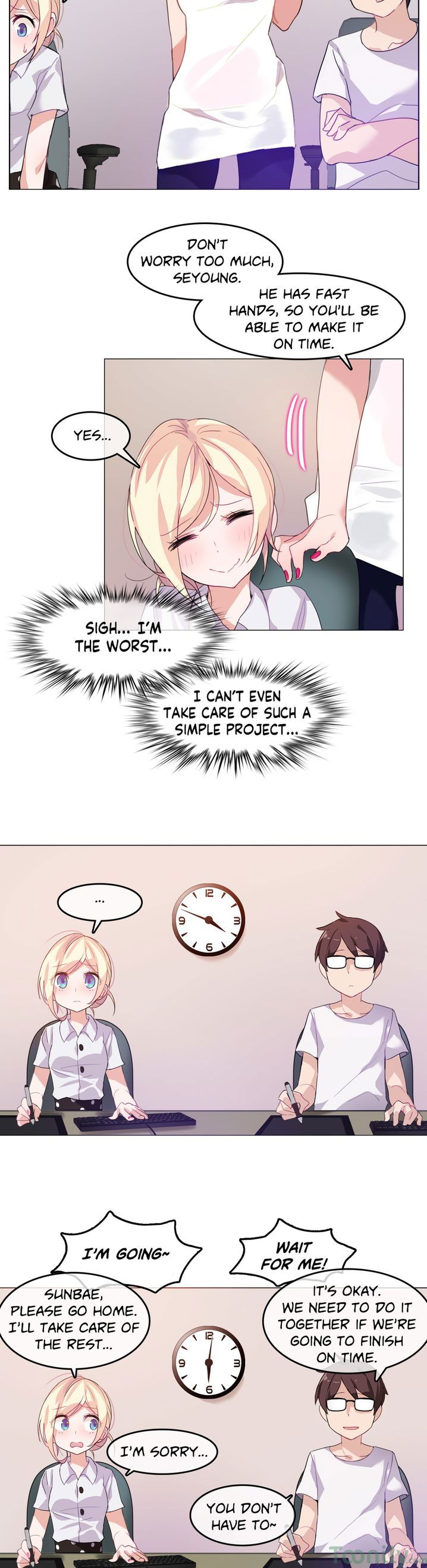 a-perverts-daily-life-chap-3-14