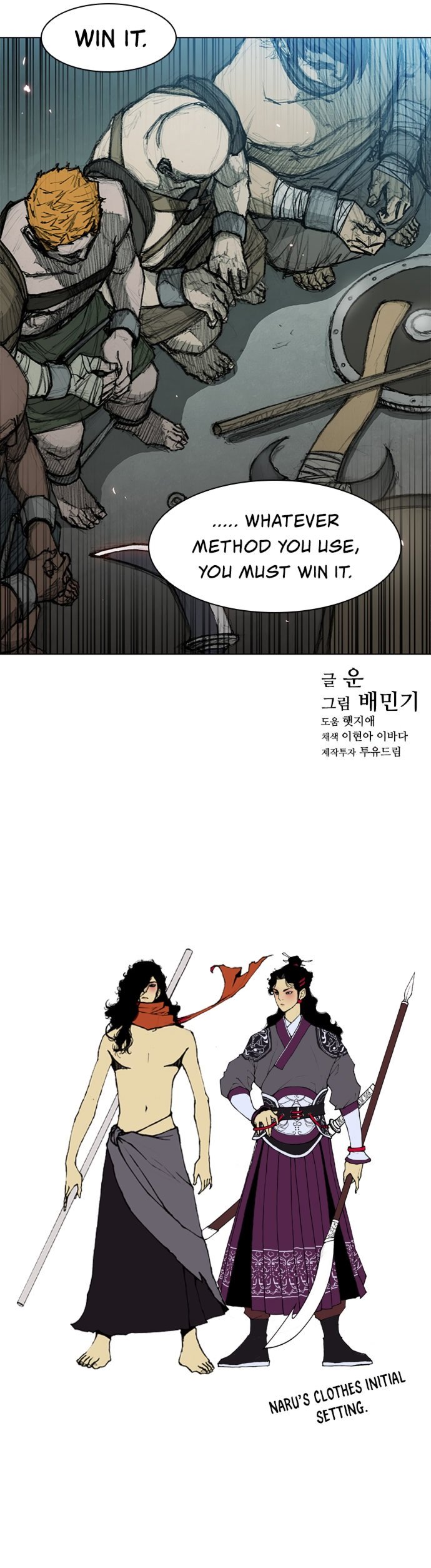 long-way-of-the-warrior-chap-35-9