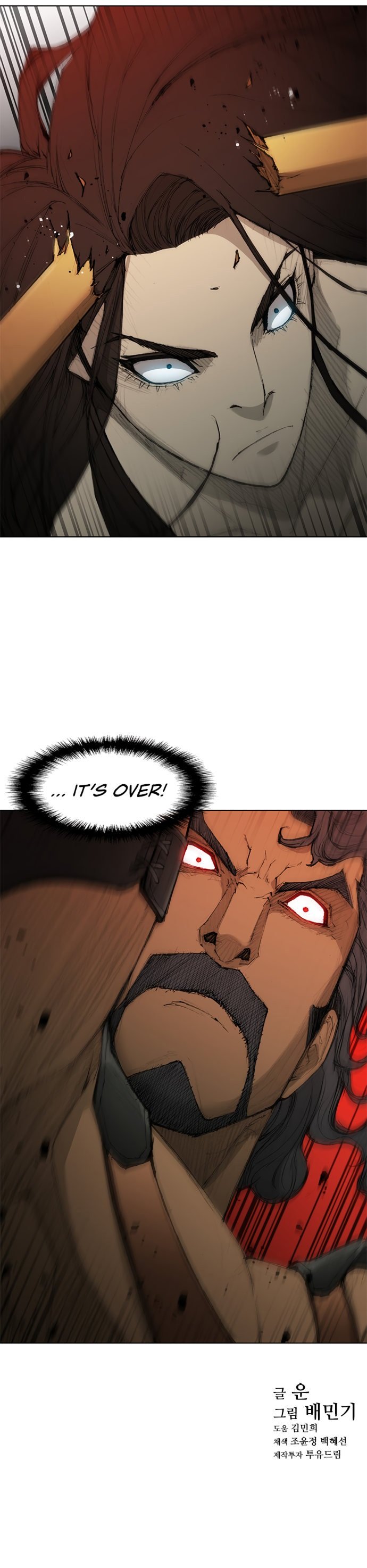 long-way-of-the-warrior-chap-43-11