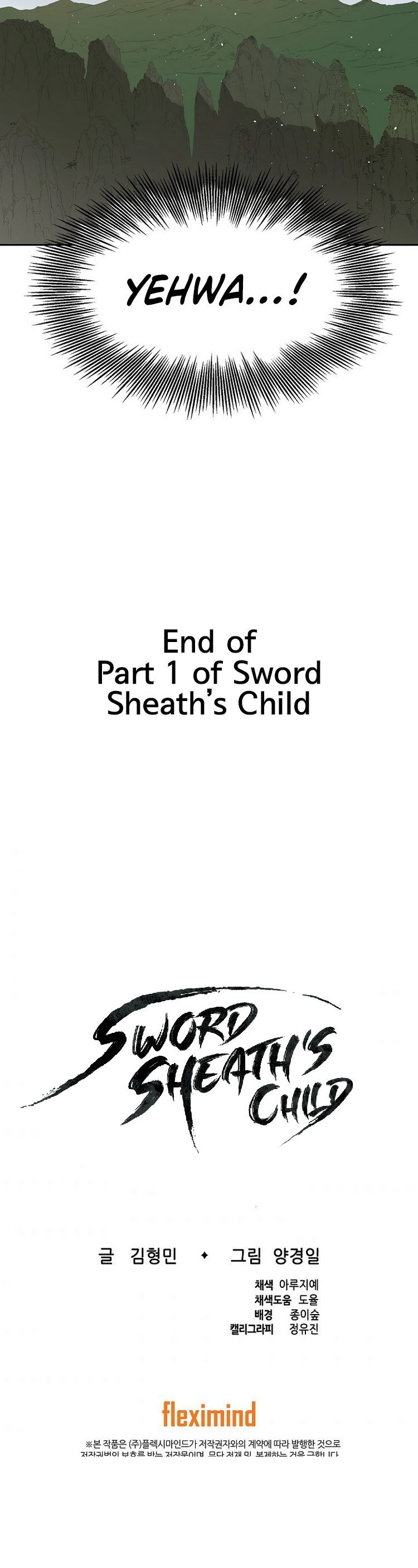 sword-sheaths-child-chap-102-30