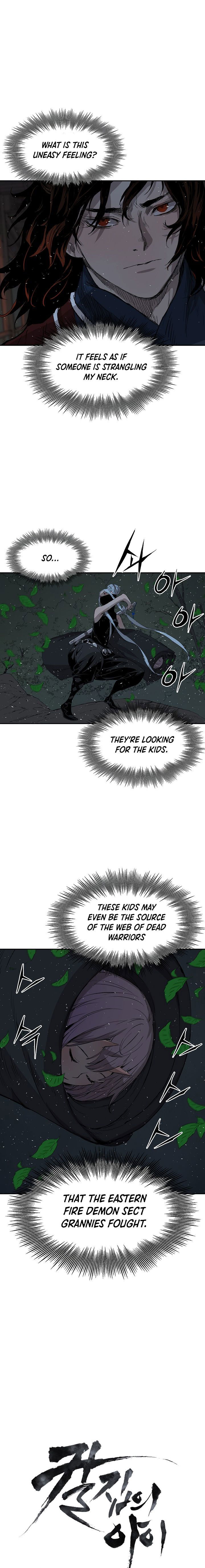 sword-sheaths-child-chap-37-7