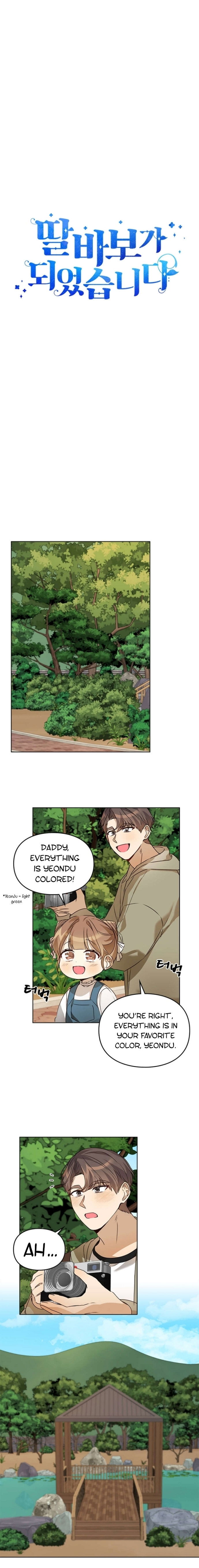 i-become-a-doting-father-chap-37-5