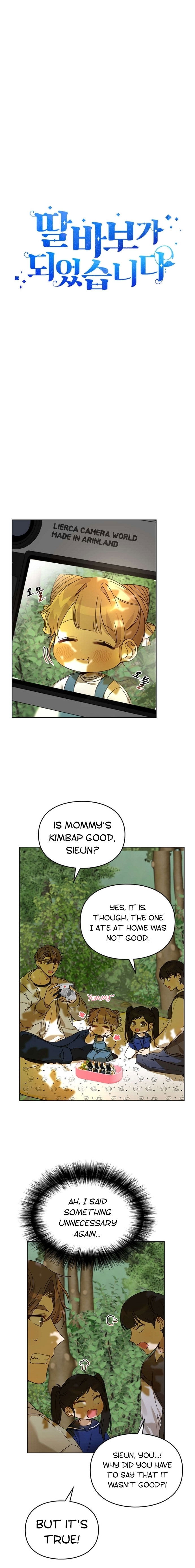 i-become-a-doting-father-chap-39-5