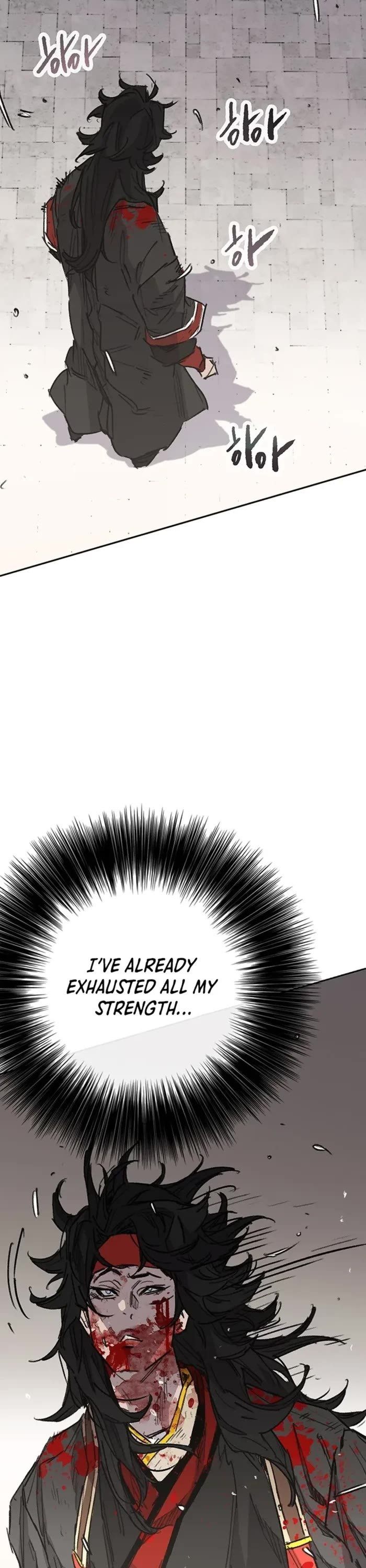 the-undefeatable-swordsman-chap-244-24